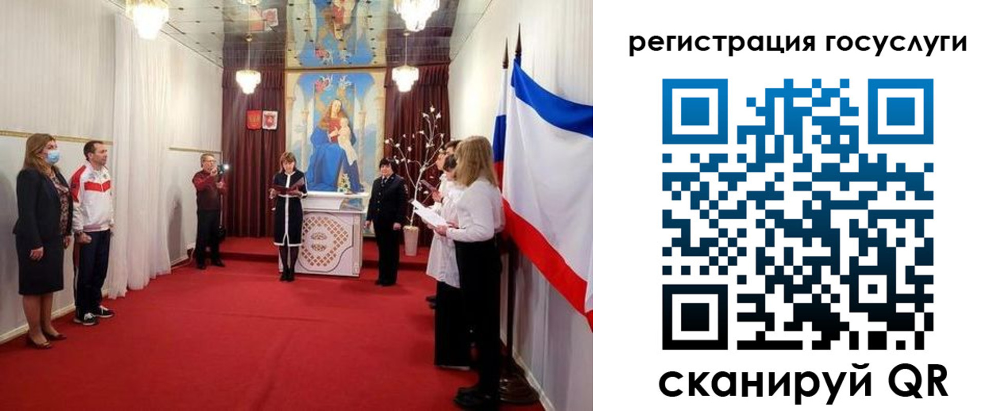 пропишу в квартире в Бронницах